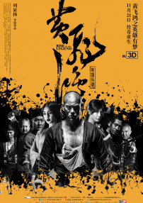 久久亚洲高清观看