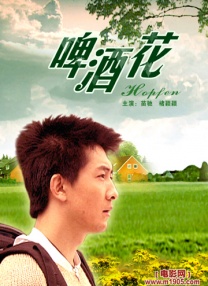 久久亚洲高清观看